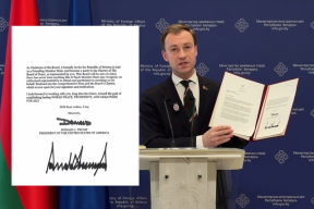 Трамп пригласил Лукашенко стать учредителем Совета мира