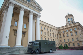 BELPOL назвал имена десятков предполагаемых беларуских шпионов по всему миру