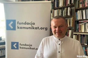 «Знішчана больш чым 25-гадовая праца». Хакеры атакавалі сайт беларускай інтэрнэт-бібліятэкі Kamunikat.org
